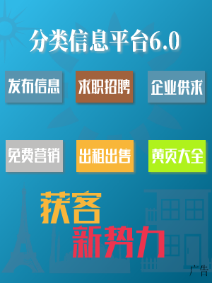 国产光纤激光器龙头企业品牌 光纤激光器市场占有率份额排名
