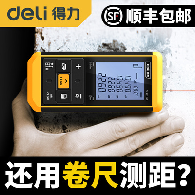 选激光器哪几个品牌好？品牌激光器大全