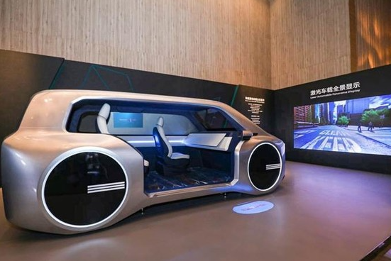 中国激光显示产业领跑全球 技术创新引领发展潮流(图2)