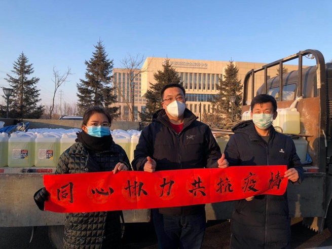 吉林省永利激光科技有限公司：防疫生产销售三不误拓展海外市场不停步