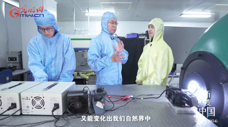 创新改变中国丨未来之光——揭秘激光显示的“科技密码”(图5)
