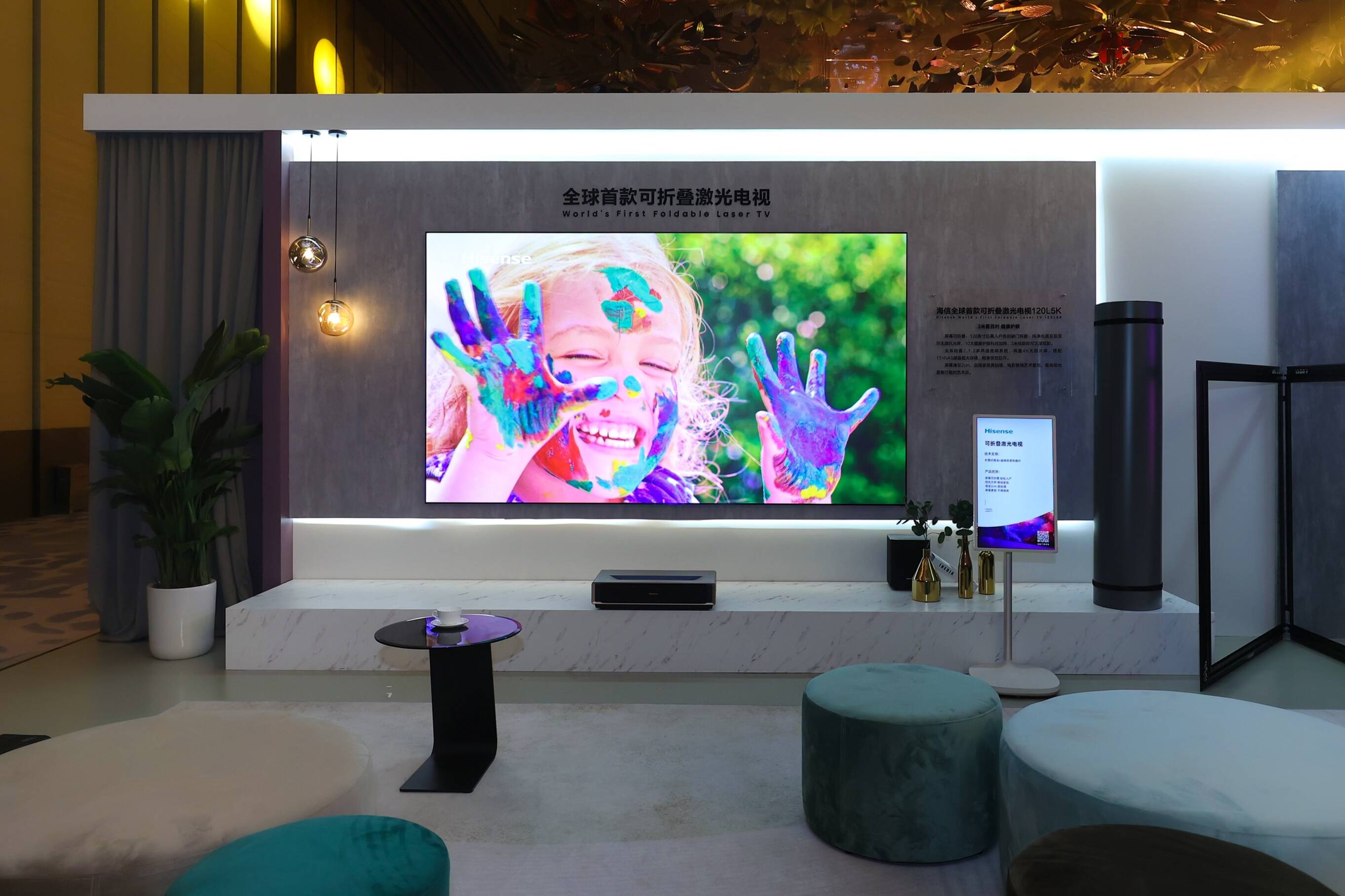 中国制造新模样！主流媒体点赞海信激光电视(图3)
