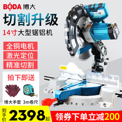 选激光切割机哪几个品牌好？品牌激光切割机大全