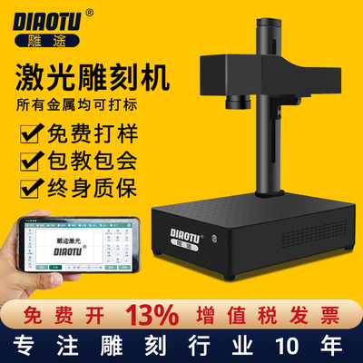 选激光切割机哪几个品牌好？品牌激光切割机大全(图2)