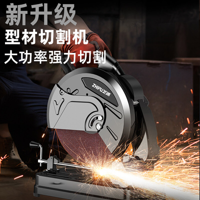选激光切割机哪几个品牌好？品牌激光切割机大全(图3)