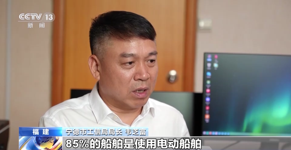高质量发展调研行丨从零开始→领跑全球 宁德锂电产业为什么能?(图15) 高质量发展调研行丨从零开始→领跑全球 宁德锂电产业为什么能?(图15)