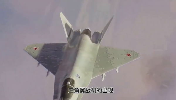 中国研发无尾三角翼：超强隐身能力或搭载激光武器它将有多强(图3)
