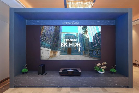 海信激光电视全球领跑 助推中国视听电子产业高质量发展(图3)