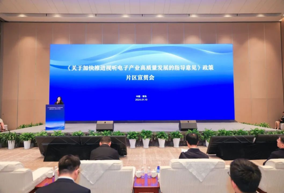 海信激光电视全球领跑 助推中国视听电子产业高质量发展