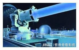 中国激光武器又有新惊喜实战击落战机美国感到压力山大。(图3) 中国激光武器又有新惊喜实战击落战机美国感到压力山大。(图3)
