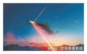 中国激光武器又有新惊喜实战击落战机美国感到压力山大。