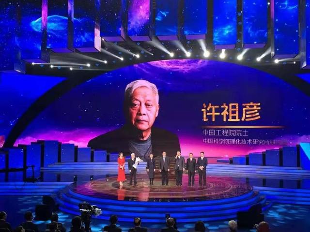 中国科学家取得突破国产40年攻克“真激光”技术跻身第一梯队(图2)