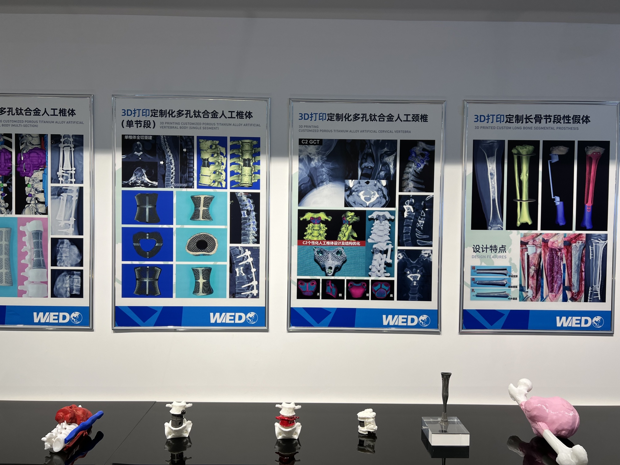西安高新区：以“四个高新”夯实高质量发展底色(图2)