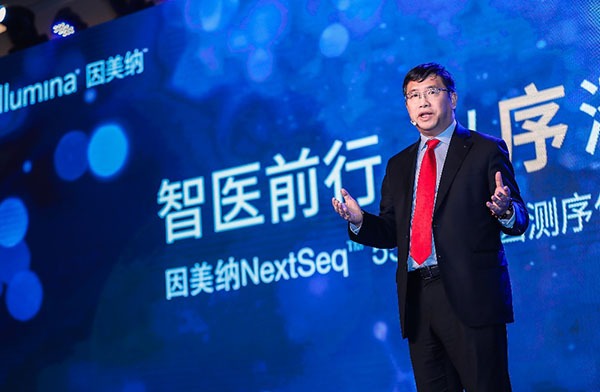 因美纳NextSeq 550Dx基因测序仪国内上市
