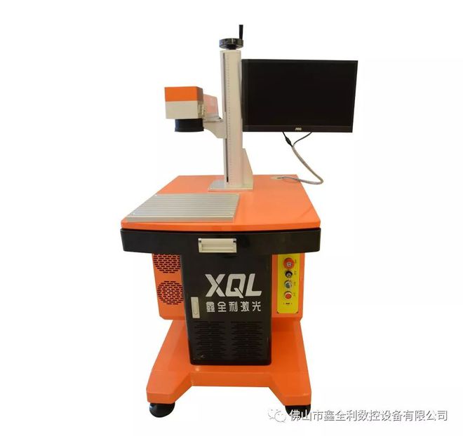 上海广告展开展在即鑫全利激光在1H—A0382展位期待您的莅临!(图6) 上海广告展开展在即鑫全利激光在1H—A0382展位期待您的莅临!(图6)