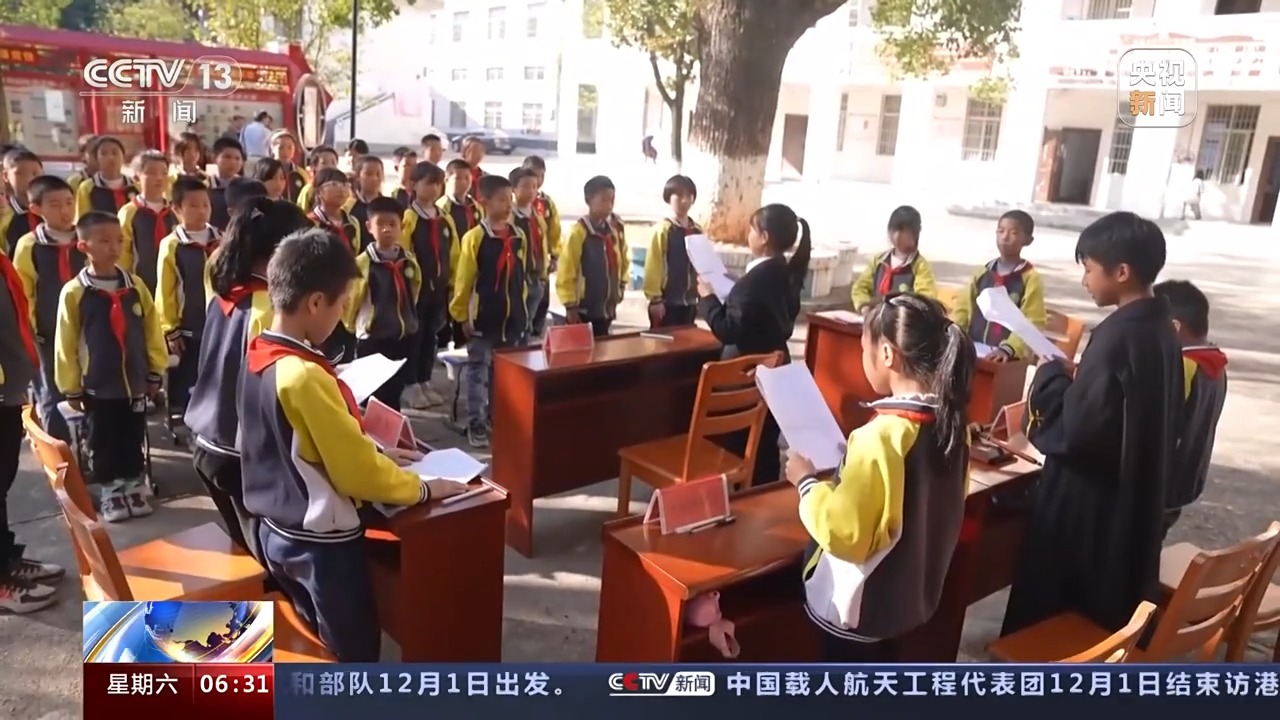 “宪法宣传周”来了！各地中小学开展宪法宣传活动(图2)