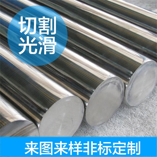 精密激光切割加工厂家价格【大热对比】(2023更新成功)(今日报价)(图2)