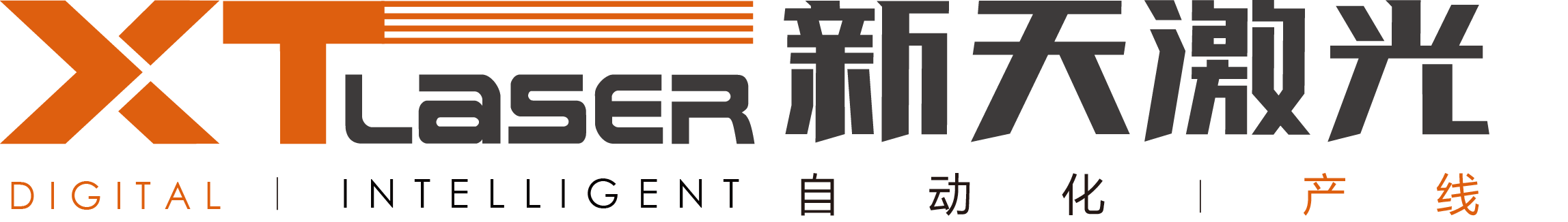 精密激光加工什么是精密激光加工?的最新报道(图5) 精密激光加工什么是精密激光加工?的最新报道(图5)
