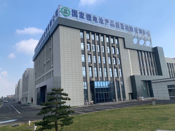 产业培育全链条覆盖枣庄锂电之都建设步稳蹄疾(图3)