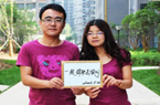 创业板再攀新高8牛股各显神通(图2) 创业板再攀新高8牛股各显神通(图2)