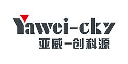 智能制造行业发布2021年激光打标机十大品牌权威排名(图4) 智能制造行业发布2021年激光打标机十大品牌权威排名(图4)