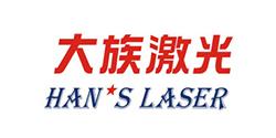 智能制造行业发布2021年激光打标机十大品牌权威排名(图6) 智能制造行业发布2021年激光打标机十大品牌权威排名(图6)