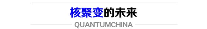2024谁将成为光子市场「赢家」？(图5)