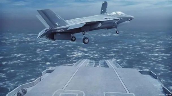 中国版F35真的要来了？设计图被曝光或搭载激光武器！