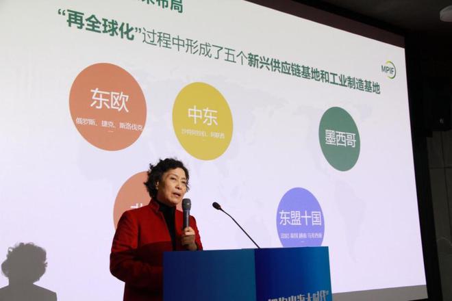 拓美洲市场深圳制造大有可为!深圳企业出海墨西哥交流会举办(图4) 拓美洲市场深圳制造大有可为!深圳企业出海墨西哥交流会举办(图4)
