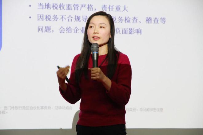 拓美洲市场深圳制造大有可为!深圳企业出海墨西哥交流会举办(图7) 拓美洲市场深圳制造大有可为!深圳企业出海墨西哥交流会举办(图7)