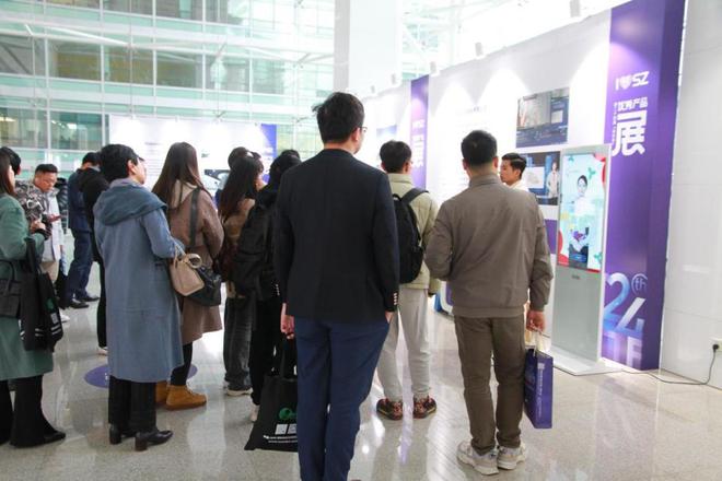 拓美洲市场深圳制造大有可为!深圳企业出海墨西哥交流会举办(图10) 拓美洲市场深圳制造大有可为!深圳企业出海墨西哥交流会举办(图10)