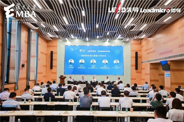 智能制造如何跑好产业出海“升级赛”？复旦大学EMBA走进无锡先导智能寻求答案