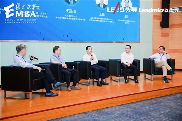 智能制造如何跑好产业出海“升级赛”？复旦大学EMBA走进无锡先导智能寻求答案(图4)
