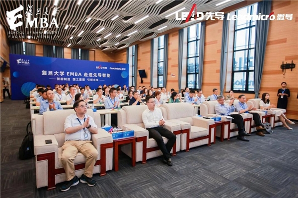 智能制造如何跑好产业出海“升级赛”？复旦大学EMBA走进无锡先导智能寻求答案(图5)