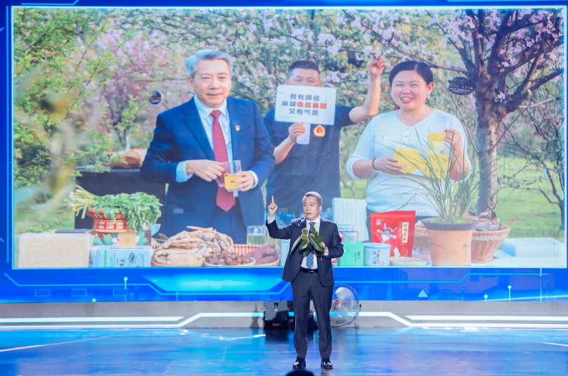 演讲视频 一个码、一根线、一道光(图5) 演讲视频 一个码、一根线、一道光(图5)