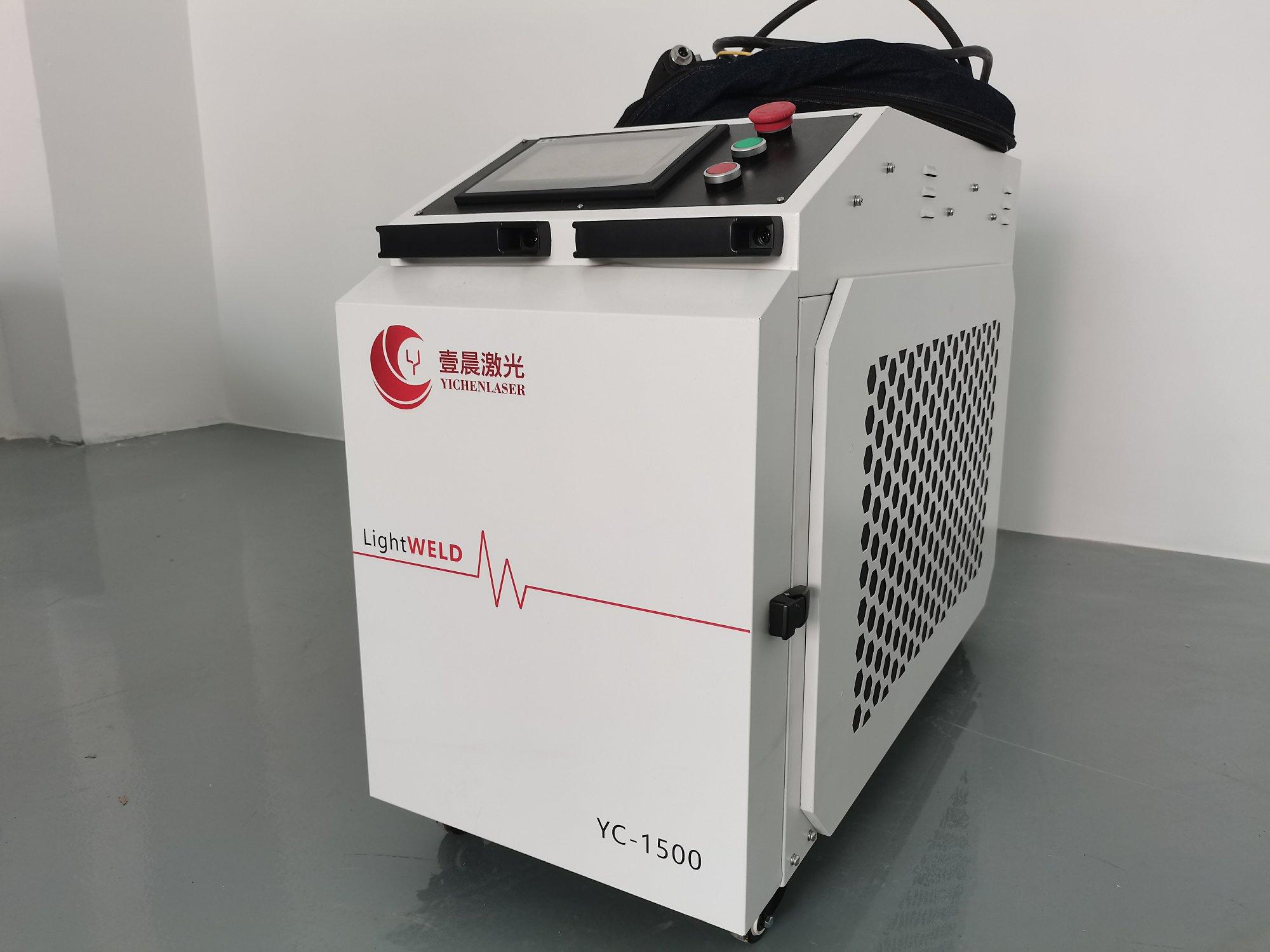 1500W手持激光焊接机:焊接能力与适用领域一览(图2) 1500W手持激光焊接机:焊接能力与适用领域一览(图2)