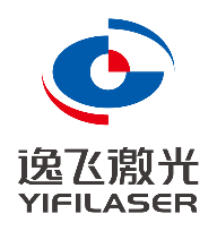 精密激光焊接什么是精密激光焊接?的最新报道(图7) 精密激光焊接什么是精密激光焊接?的最新报道(图7)