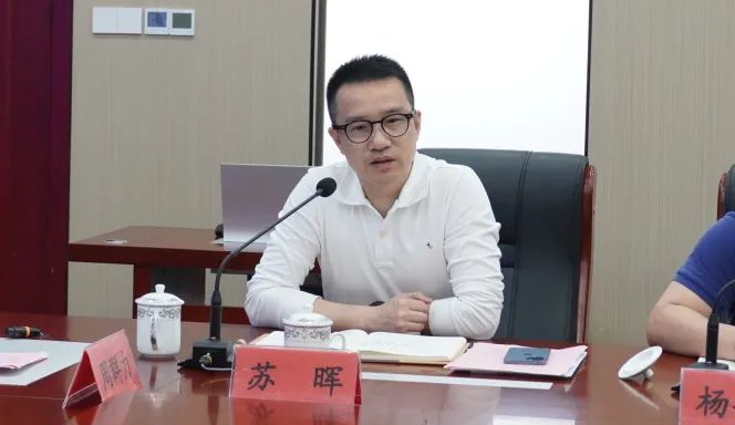 争优争先争效霞浦县检察院与县工商联召开护航民营经济发展工作座谈会