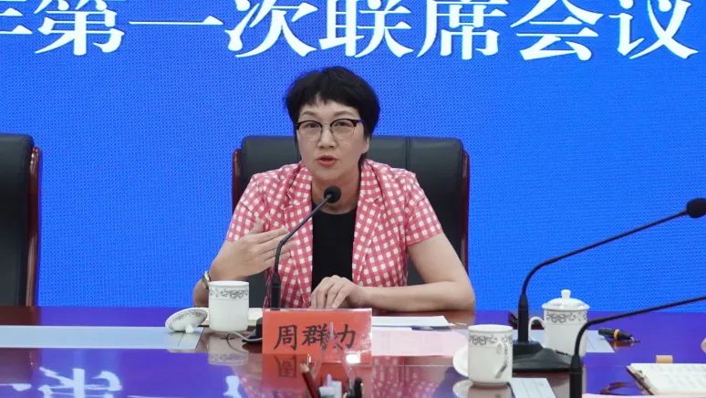 争优争先争效霞浦县检察院与县工商联召开护航民营经济发展工作座谈会(图5)