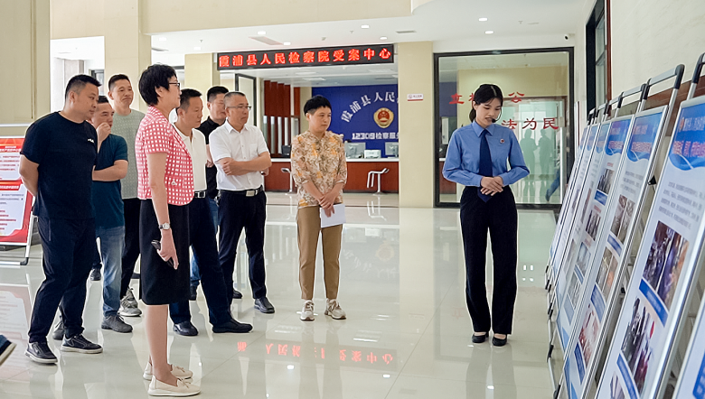 争优争先争效霞浦县检察院与县工商联召开护航民营经济发展工作座谈会(图7)