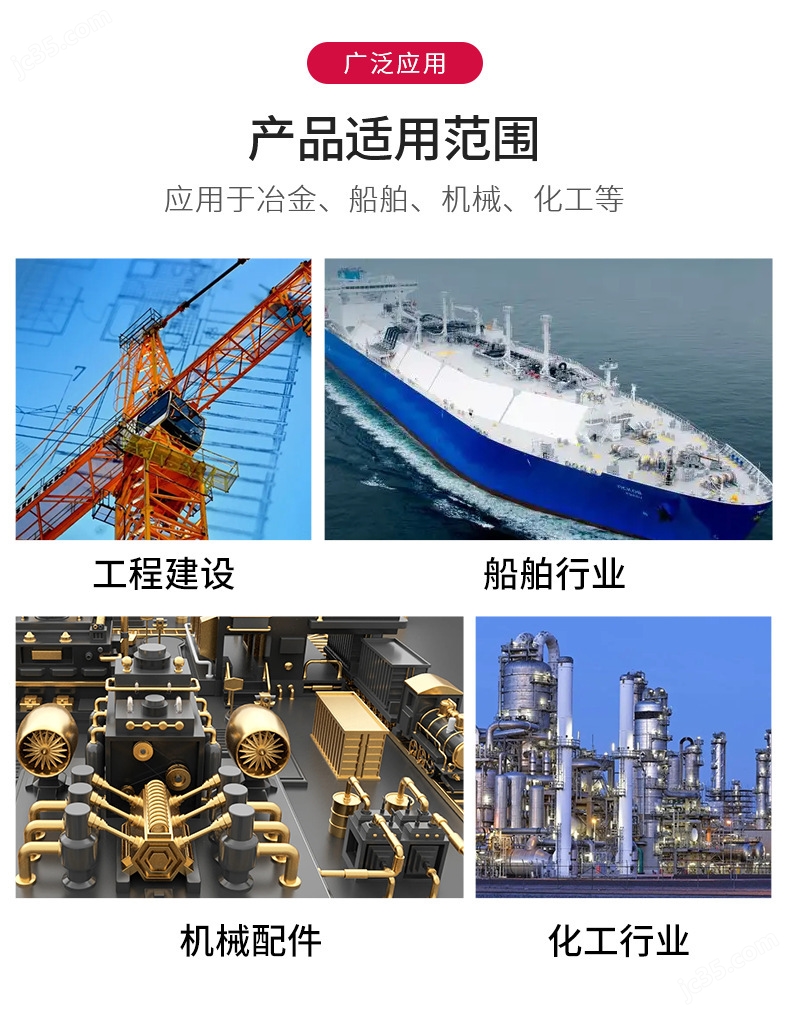 FY-130150金属薄板精密激光切割机