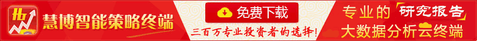 中国十大激光公司排名（光迅科技股票）