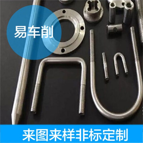 高精度激光切割加工报价(2023已更新)(今日对比)(图2)