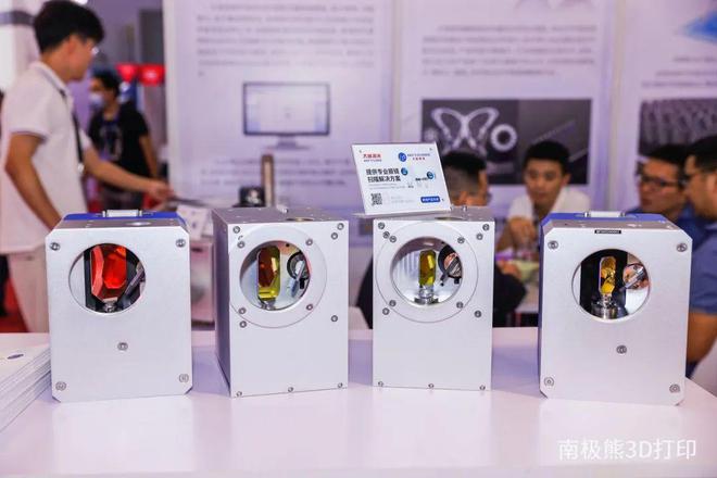 国产3D打印振镜厂商大族思特作价不低于16亿大族激光出售子公司控股权(图5) 国产3D打印振镜厂商大族思特作价不低于16亿大族激光出售子公司控股权(图5)