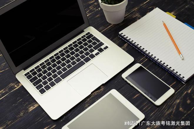 精密创新:金属激光切割机引领电子设备制造新时代(图6) 精密创新:金属激光切割机引领电子设备制造新时代(图6)