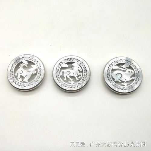 镭射金属激光切割机：加工未来制造的精密之光(图2)