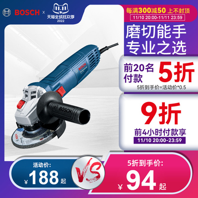 切割机哪几款品牌好?切割机品牌排行榜前十(图5) 切割机哪几款品牌好?切割机品牌排行榜前十(图5)