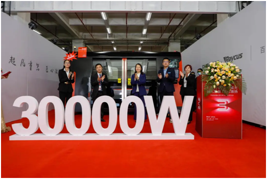 百超迪能联手锐科 30000W特高功率高速光纤激光切割机重磅来袭(图4)