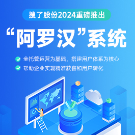 【性价比高功能金属激光切割机】价格厂家激光切割机-搜了网(图2)