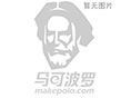 激光焊接机 光纤传输焊接机 不锈钢 薄板点焊连续激光